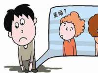 义乌市恬阔网络科技有限公司
