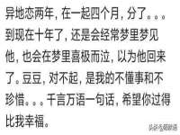 义乌市恬阔网络科技有限公司