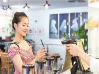 义乌市恬阔网络科技有限公司