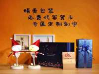 义乌市恬阔网络科技有限公司