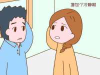 义乌市恬阔网络科技有限公司