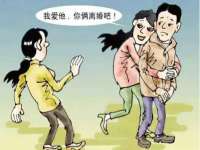 义乌市恬阔网络科技有限公司