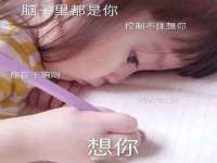 义乌市恬阔网络科技有限公司