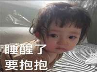 义乌市恬阔网络科技有限公司