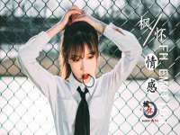 义乌市恬阔网络科技有限公司