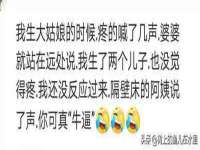 义乌市恬阔网络科技有限公司