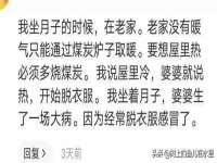 义乌市恬阔网络科技有限公司