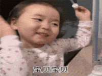 义乌市恬阔网络科技有限公司