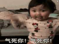 义乌市恬阔网络科技有限公司