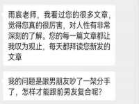 义乌市恬阔网络科技有限公司