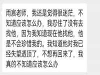 义乌市恬阔网络科技有限公司