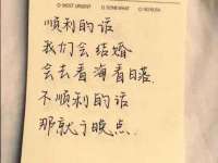 义乌市恬阔网络科技有限公司