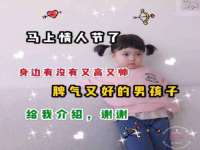 义乌市恬阔网络科技有限公司