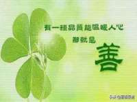 义乌市恬阔网络科技有限公司