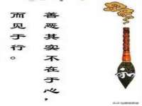 义乌市恬阔网络科技有限公司