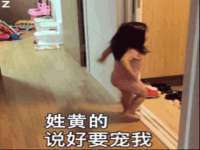 义乌市恬阔网络科技有限公司