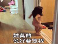 义乌市恬阔网络科技有限公司