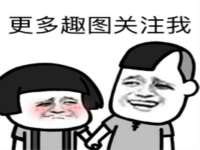 义乌市恬阔网络科技有限公司
