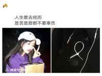 义乌市恬阔网络科技有限公司