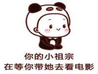 义乌市恬阔网络科技有限公司