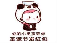 义乌市恬阔网络科技有限公司