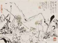 义乌市恬阔网络科技有限公司