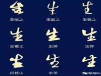 义乌市恬阔网络科技有限公司