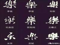 义乌市恬阔网络科技有限公司