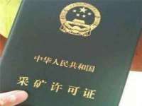 义乌市恬阔网络科技有限公司
