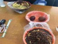 义乌市恬阔网络科技有限公司