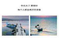 义乌市恬阔网络科技有限公司