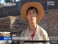义乌市恬阔网络科技有限公司