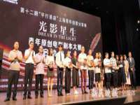 义乌市恬阔网络科技有限公司