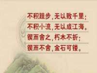 义乌市恬阔网络科技有限公司