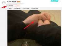 义乌市恬阔网络科技有限公司