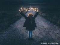 义乌市恬阔网络科技有限公司