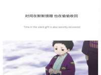 义乌市恬阔网络科技有限公司
