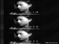 义乌市恬阔网络科技有限公司