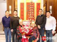 义乌市恬阔网络科技有限公司