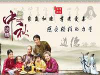 义乌市恬阔网络科技有限公司