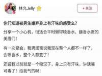 义乌市恬阔网络科技有限公司