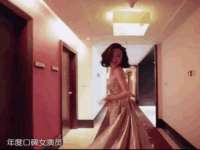 义乌市恬阔网络科技有限公司