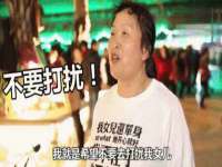义乌市恬阔网络科技有限公司