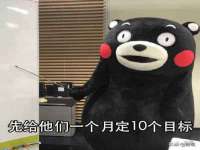 义乌市恬阔网络科技有限公司