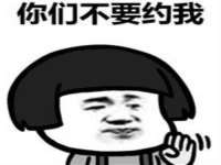义乌市恬阔网络科技有限公司