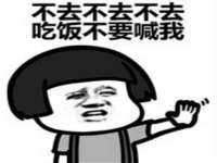 义乌市恬阔网络科技有限公司