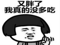 义乌市恬阔网络科技有限公司