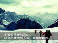 义乌市恬阔网络科技有限公司