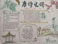 义乌市恬阔网络科技有限公司