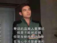 义乌市恬阔网络科技有限公司